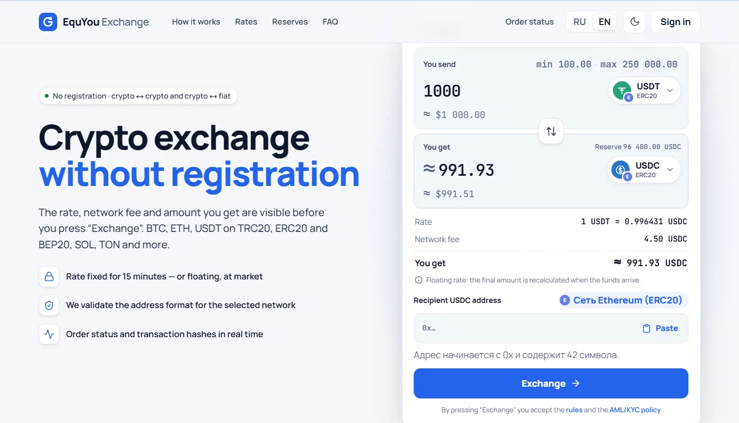 How to Exchange Crypto with equyou.com Exchange: Guide, Common Mistakes and FAQ