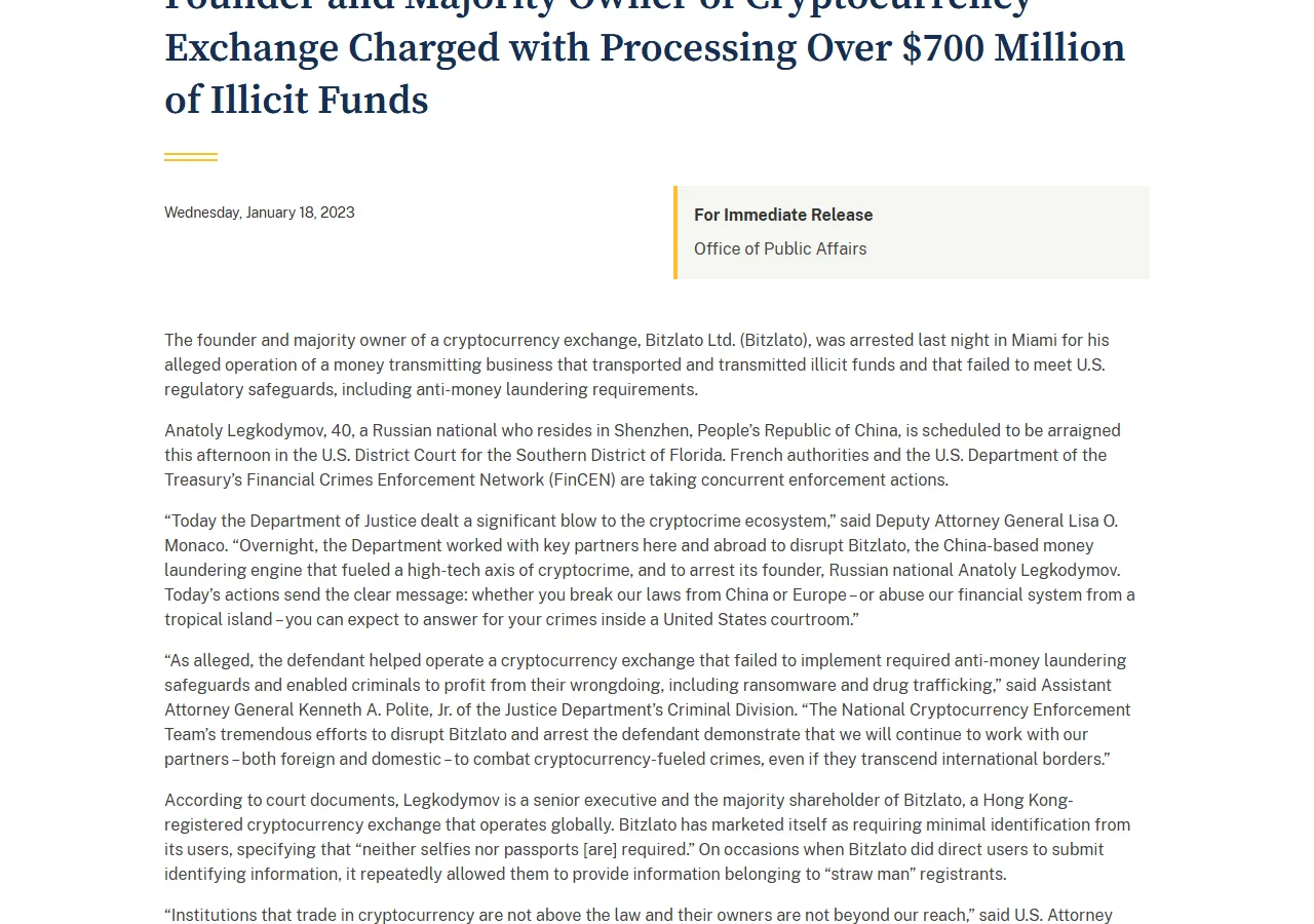 Минюст США: Founder and Majority Owner of Cryptocurrency Exchange Charged with Processing Over $700 Million of Illicit Funds