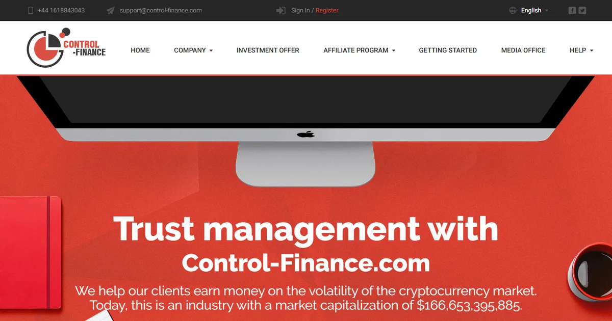 Так выглядел сайт control-finance.com в июле 2017 года. Копия из веб-архива web.archive.org.