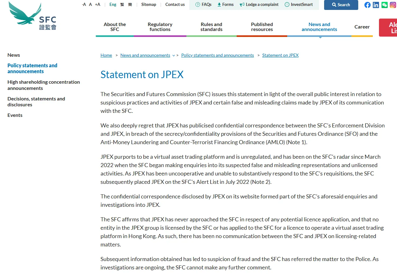 SFC (Комиссия по ценным бумагам и фьючерсам Гонконга): Statement on JPEX