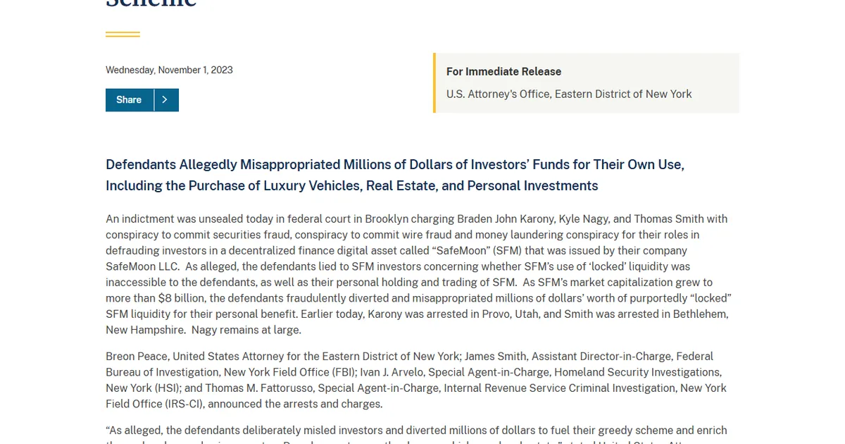 U.S. Attorney's Office EDNY: Founders and Executives of Digital-Asset Company Charged in Multi-Million Dollar International Fraud Scheme. Скриншот страницы justice.gov, 1 ноября 2023.